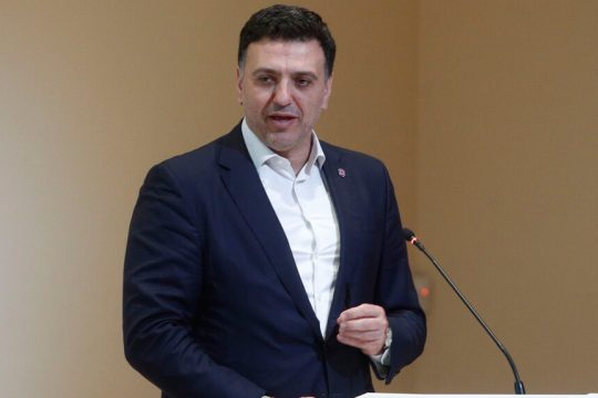 kikilias